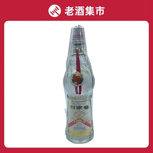 【聚汇元】1993年剑南春白盖莲花剑52度浓香型白酒 500ml*1瓶