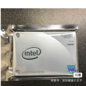 全新英特尔240G MLC企业级固态硬盘 SSD 笔记本 台