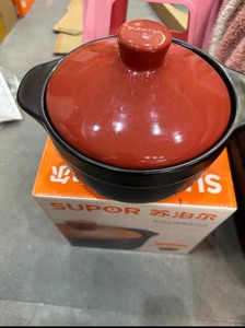 SUPOR苏泊尔臻惠陶瓷煲