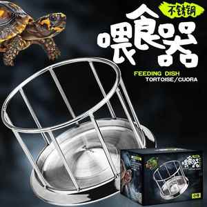 乌龟喂食器304不锈钢龟食盆食台陆龟黄缘半水龟爬宠自动喂水容器
