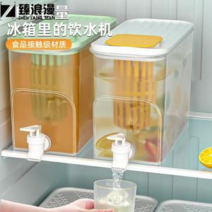冰箱里的水壶冰箱冻水瓶冷水壶带龙头水果茶冰水壶凉水壶家用大容