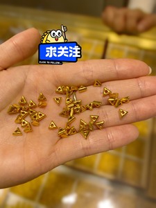 999足金黄金三角隔片碎金子手链足金隔珠手串小方糖配件配饰。