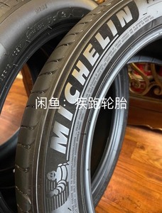 二手9成新原厂原装正品拆车件轮胎品牌有米其林 倍耐力 马牌