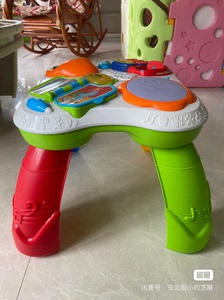 阿贝鲁宝宝益智趣味学习桌多功能智慧树1-3岁婴儿童早教音乐游