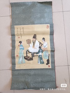名家姜亦金老原创工笔国画，尺寸40/32.