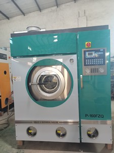 干洗机，绿洲8公斤全自动全封闭四氯乙烯干洗机，成色新，价格优
