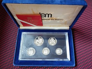 澳门1983年福禄寿鱼龙全银Proof精制套币 发行量250