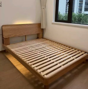 （618清仓）源氏木语全实木框架床现代简约橡木双人大床北欧小