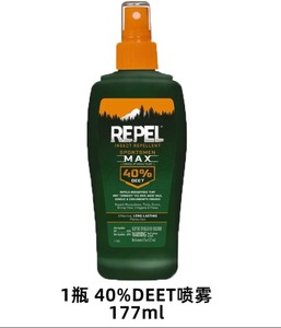 美国Repel 40%DEET避蚊胺喷雾户外驱蚊液野外露营钓