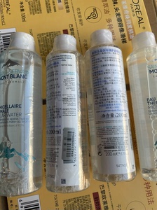 2瓶9.9元！勃朗圣泉保湿修护洁颜水200ml