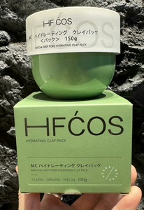 【临期处理】日本HFCOS抹茶控油润颜美肌泥膜150g