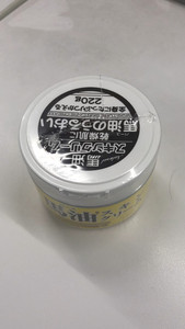 日本LOSHI露西马油滋润面霜220g补水保湿膏四季多用途男