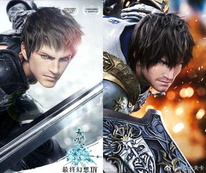 Ff14武僧 淘宝拼多多热销ff14武僧货源拿货 阿里巴巴货源 Ff14武僧 淘宝拼多多热销ff14武僧货源拿货 阿里巴巴货源