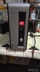 Microlab/麦博梵高FC550电脑多媒体音响主机功放一