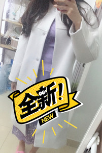 Frayid福袋 Frayid福袋品牌 价格 阿里巴巴