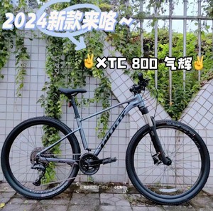 【全新当二手卖】捷安特xtc800碳灰黑色山地自行车