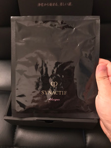 層 定義 富裕