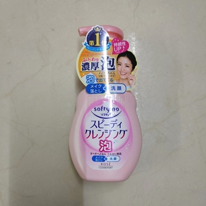 日本原装进口Kose高丝高保湿卸妆温和洗面奶洁面泡泡二合一2
