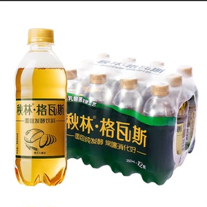 秋林格瓦斯350ml*12瓶面包发酵饮料零脂肪俄罗斯风味汽水