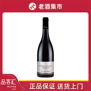 2016奥利弗乔安酒庄莎美-香贝丹特级园干红葡萄酒 750ml*1瓶