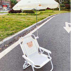 儿童卡通露营椅子带遮阳伞防晒月亮椅可折叠便携沙滩椅户外座躺椅