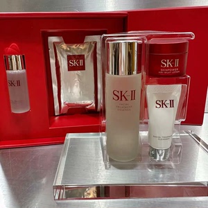 日版SK-II/SK2神仙水75ml樱花套装清莹露30ml洗