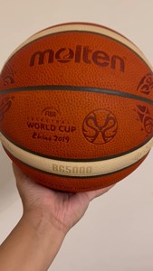摩腾2019年男篮世界杯比赛用球，货号B7G5000-M9C
