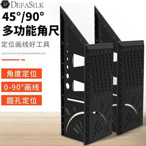 铝合金木工角尺多功能划线工具45度90度画线器靠尺止型定规燕尾榫