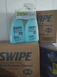 香港 SWIPE/蓝威宝清洁剂多功能厨房清洁剂全能清洁液即用