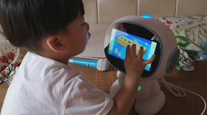 启迪人工智能机器人A6高科技家庭语音对话儿童早教机玩具学习启