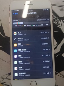 【自用】iPhone6splus 32g 玫瑰金  可听歌