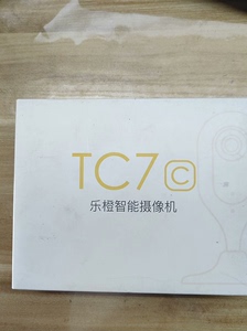出乐橙品牌的智能摄像头，白色外观，款式为TC7C，具有夜视功