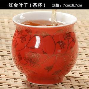 景德镇双层杯陶瓷茶具隔热大号茶杯个人呗茶海茶壶功夫茶具套装