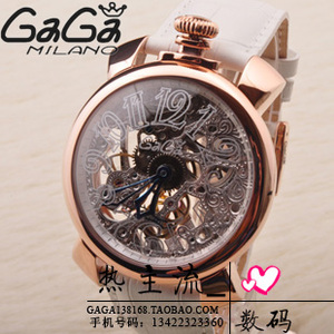 Lady gagaGaGa嘎嘎个性时尚皮带镂空数字大表盘中性时装男女手表