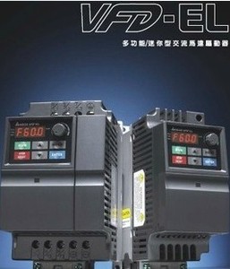上海中达Delta/台达 VFD-EL VFD007EL43A 0.75KW380V《全新正品》