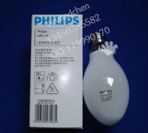 飞利浦荧光高压汞灯HPL-N 125W/542 E27 紫外线UV无影胶固化灯泡