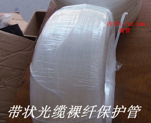 带状光纤裸纤保护管 扁管 带状裸纤保护管 200米/卷  68元包邮