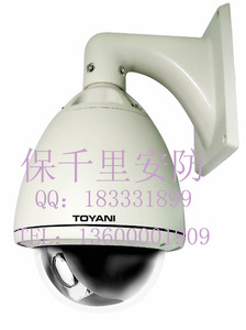 TOYANI图雅丽TD-500/907DR彩色30倍光学变焦高速智能球摄像机模拟