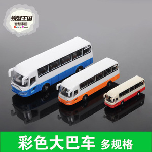 diy沙盘模型材料 1:75 公交车 1:150公交巴士 1:100 公共汽车