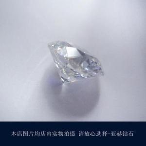 亚赫 钻石 结婚戒指 1.01克拉 F色 VVS2 3EX 克拉钻 裸钻 钻戒