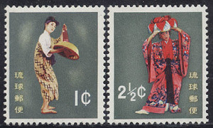 琉球群岛1960，民间舞蹈2枚新CV$4.5 MNH！