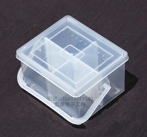 方形4格PP半透明塑料工具盒螺丝盒零件盒带提手元件小配件收纳桶