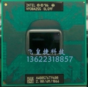 T9600 CPU 6M 2.8G 1066原装PGA正式版SLG9F E0版