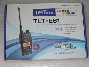 大功率 正品 特灵通对讲机 TLT-E61 锂电池,收音机 7W高功率