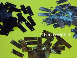 串珠长方形亮片3X9mm双孔diy珠片辅料手工珠材料黑色银色 3000片