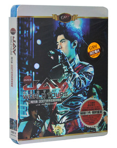正版周杰伦 2007世界巡回演唱会DVD MTV视频专辑碟片车载dvd光盘