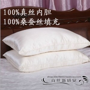 真丝枕芯100桑蚕丝te级枕头枕芯1到3.5斤可选