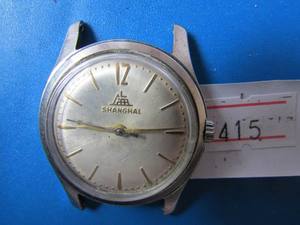 上海牌手表A611  二手表/机械表/怀旧收藏经典/古董表/老手表