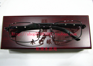 精品天然水晶眼镜 水晶石头镜 红木黑色全框水晶眼镜 包真