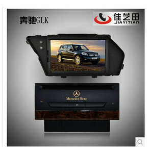 汽车 正品 佳艺田奔驰GLK2012款DVD导航系统 GPS车载影音娱乐系统